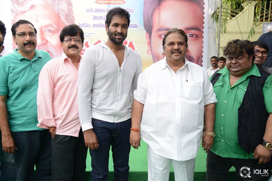 Erra-Bassu-Movie-Release-Press-Meet